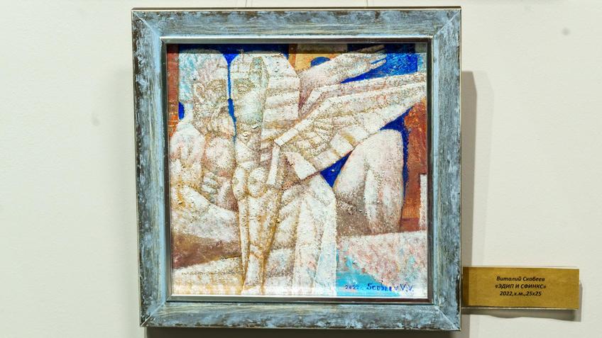 Фото №1000293. Эдип и Сфинкс. 2022. Виталий Скобеев