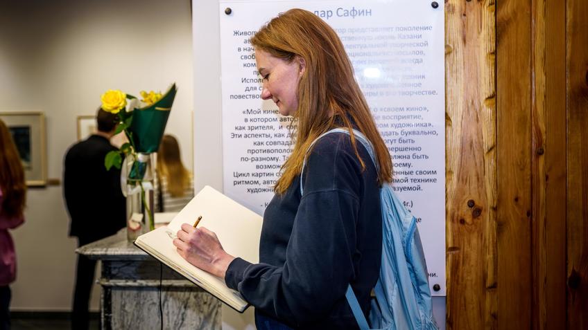 Фото №1000682. Наталья Григорьева