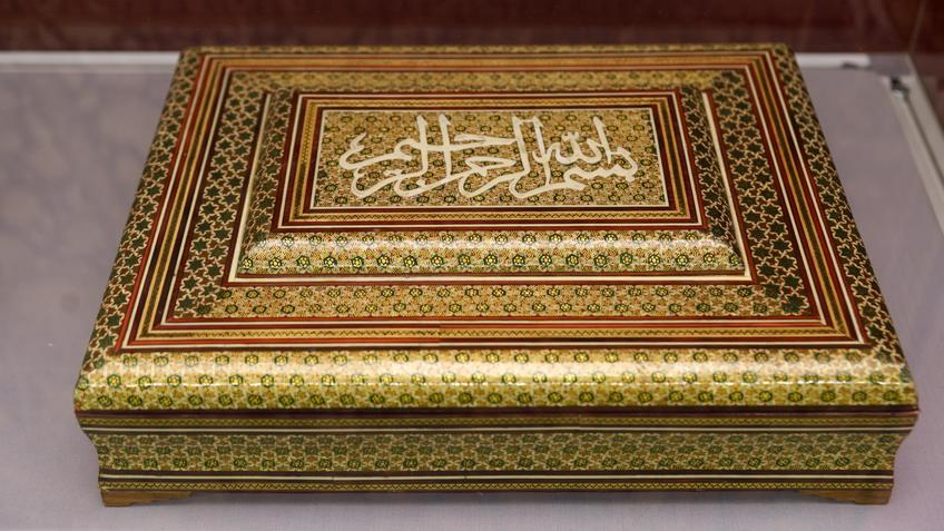 Фото №1001216.  Шкатулка,  изготовленная в технике хатамкари