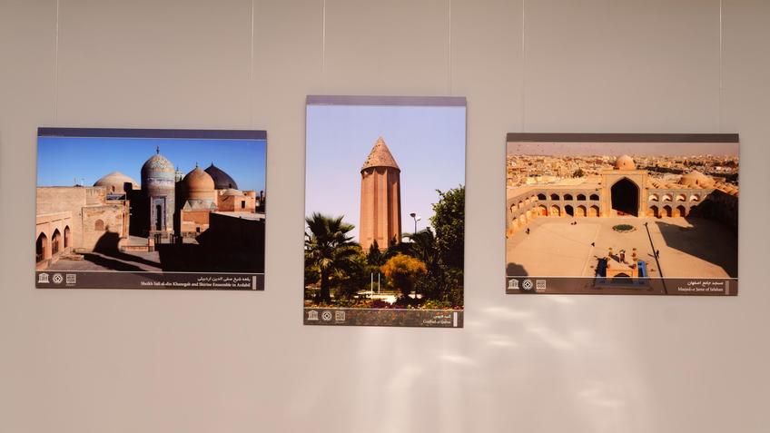 Фото №1001246. Фрагмент экспозиции. Фотографии Ирана