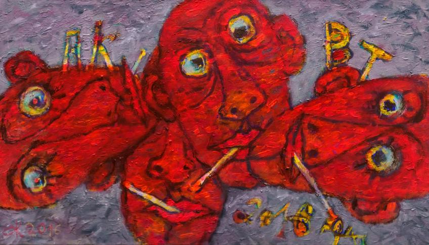 Фото №1001777. Минздрав предупреждает: любителям ВТ. Александр Казначеев (Пермь)