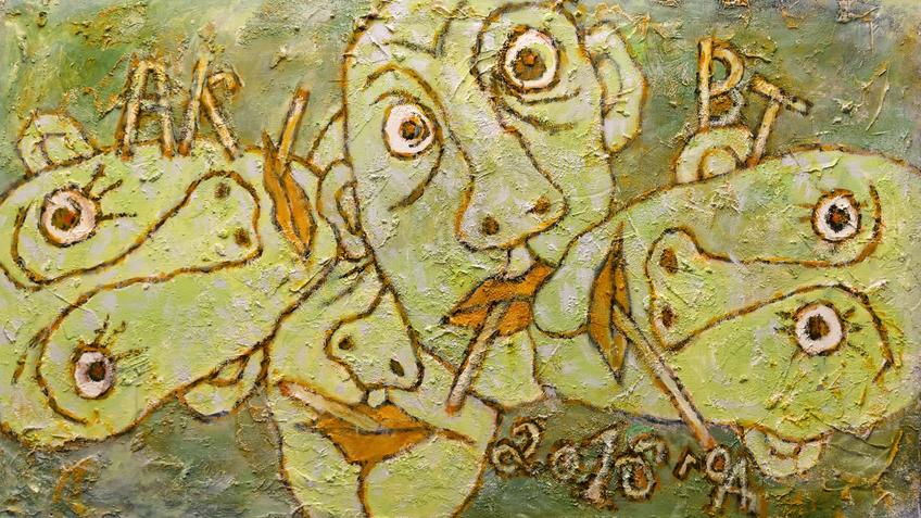 Фото №1001782. Минздрав предупреждает: любителям ВТ. Александр Казначеев (Пермь)