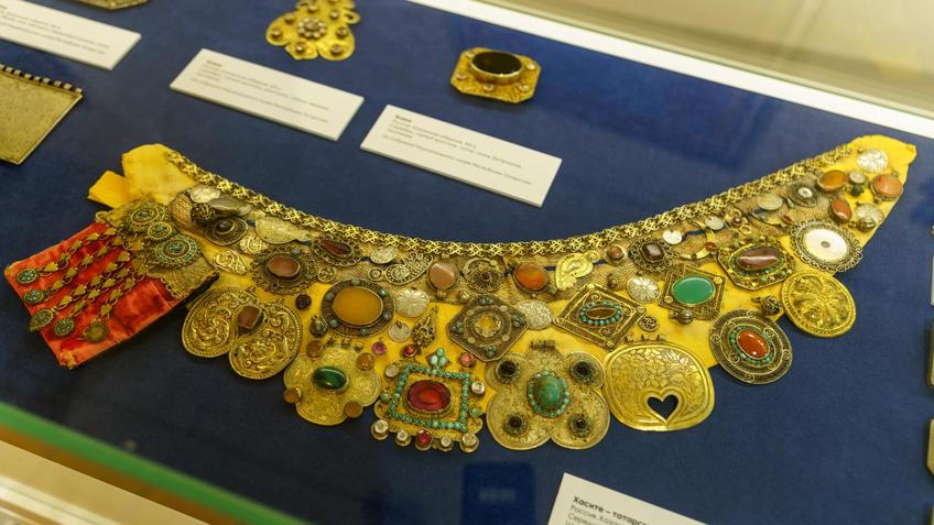 Фото №1002320. Хасите- татарское женское нагрудное украшение