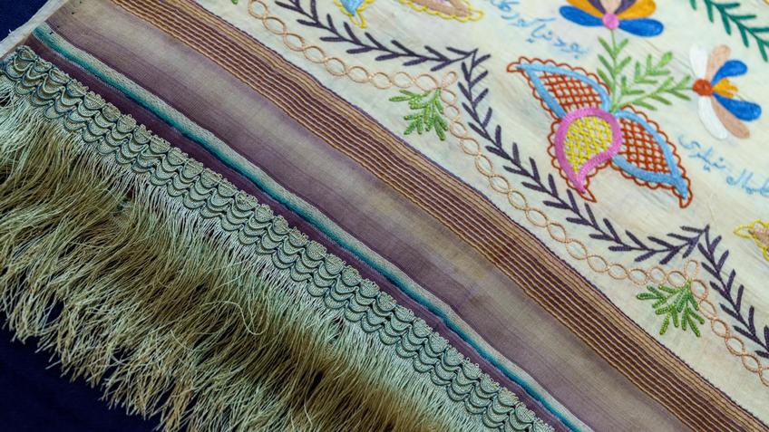 Фото №1002350. Полотенце декоративное. Россия, Казанская губерния, конец XIX-нач. XX вв.