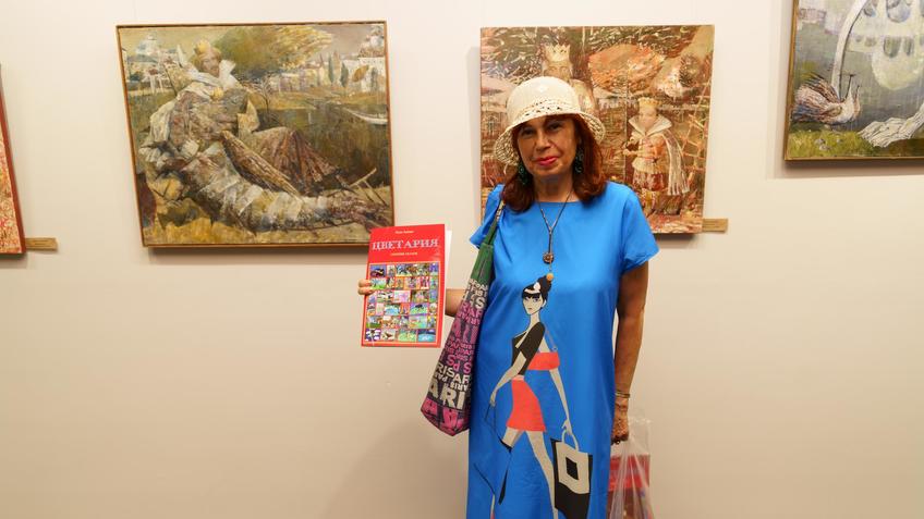 Фото №1003010. Лада Аюдаг