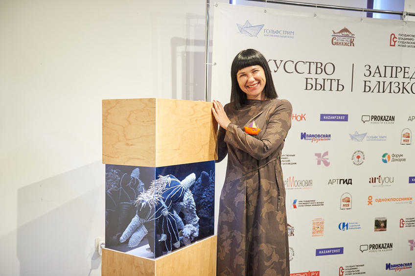 Фото №1003240. Art16.ru Photo archive