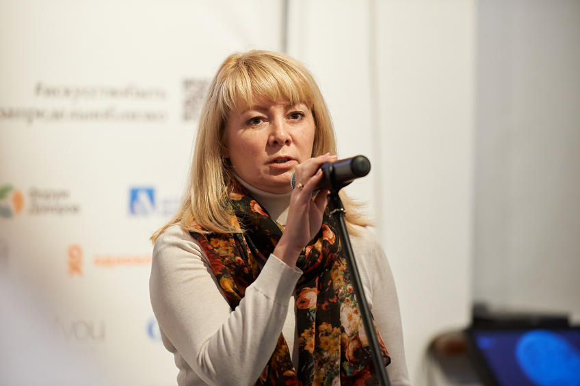 Фото №1003275. Art16.ru Photo archive