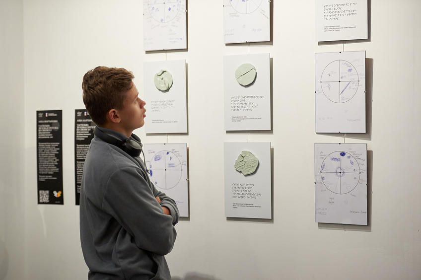 Фото №1003335. Art16.ru Photo archive