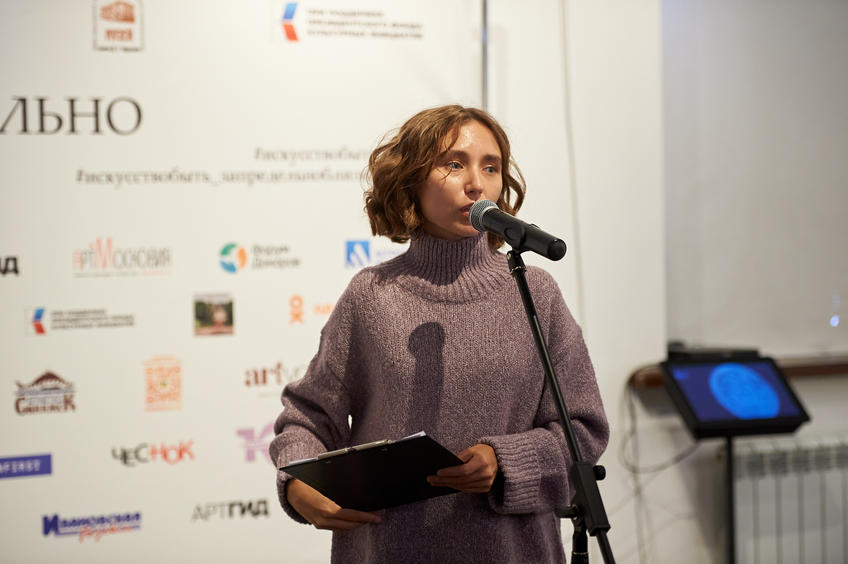 Фото №1003345. Art16.ru Photo archive