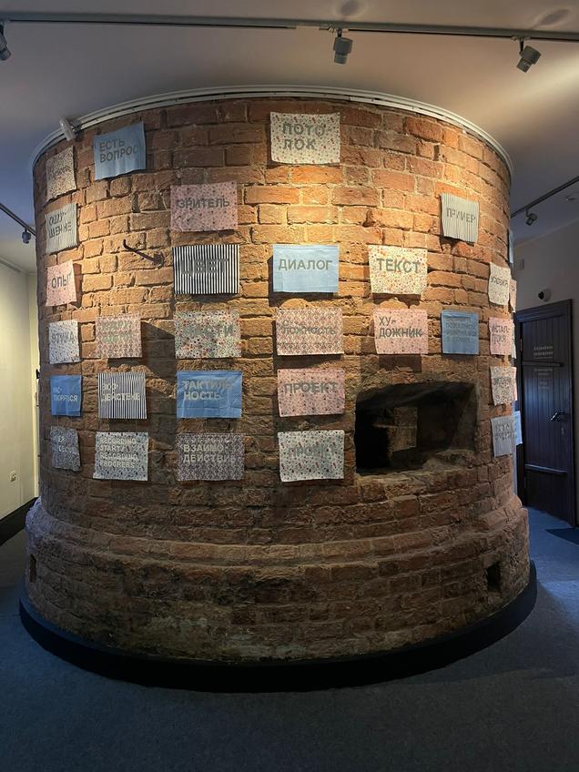 Фото №1003392. Art16.ru Photo archive