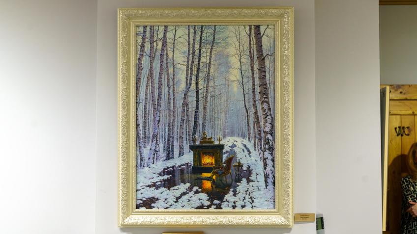 Фото №1003806. Уют путника. 2005-2006. Вадим Бжассо