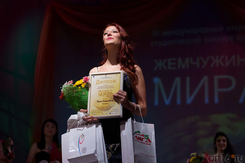 Фото №100476. Art16.ru Photo archive