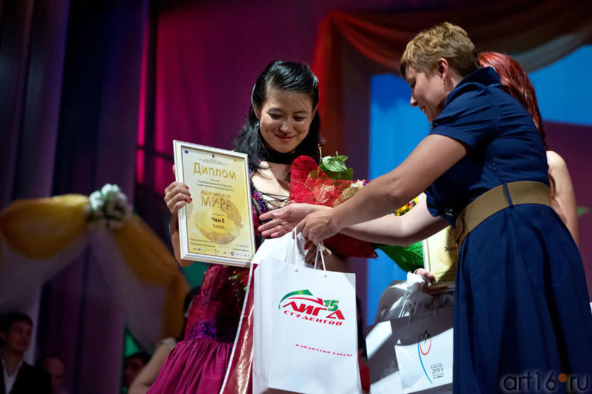 Фото №100484. Art16.ru Photo archive