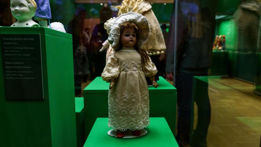 Фото №1005112. Кукла