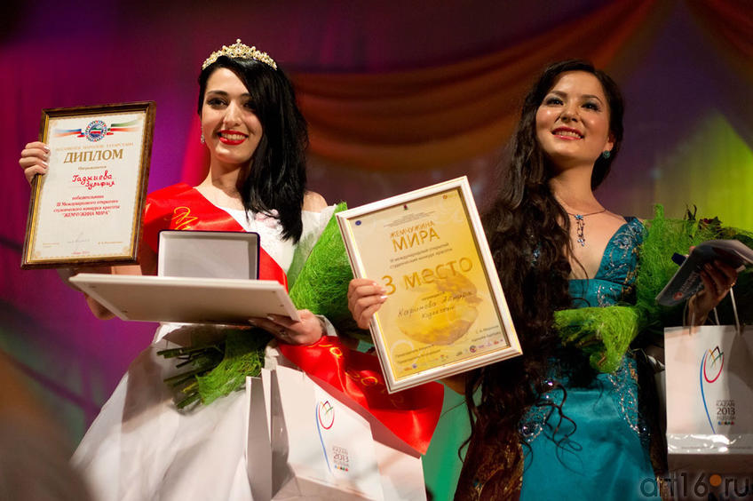 Фото №100528. Art16.ru Photo archive