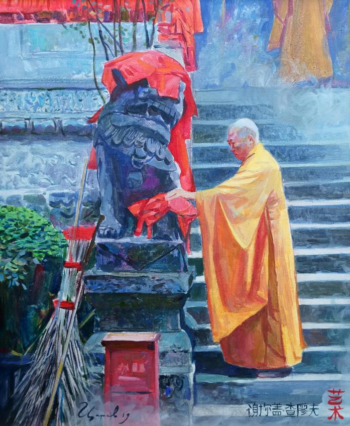 Фото №1006269. Храм Архатов. Чунцин. Китай. 2019. Сергей Царев