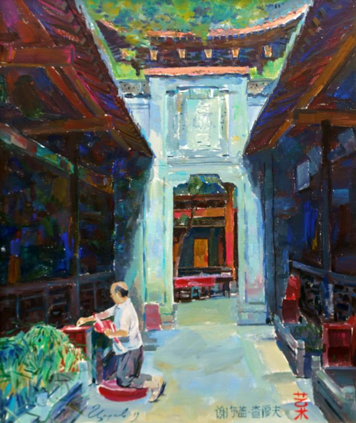 Фото №1006274. Буддийский храм в Чунцине. Китай. 2019. Сергей Царев