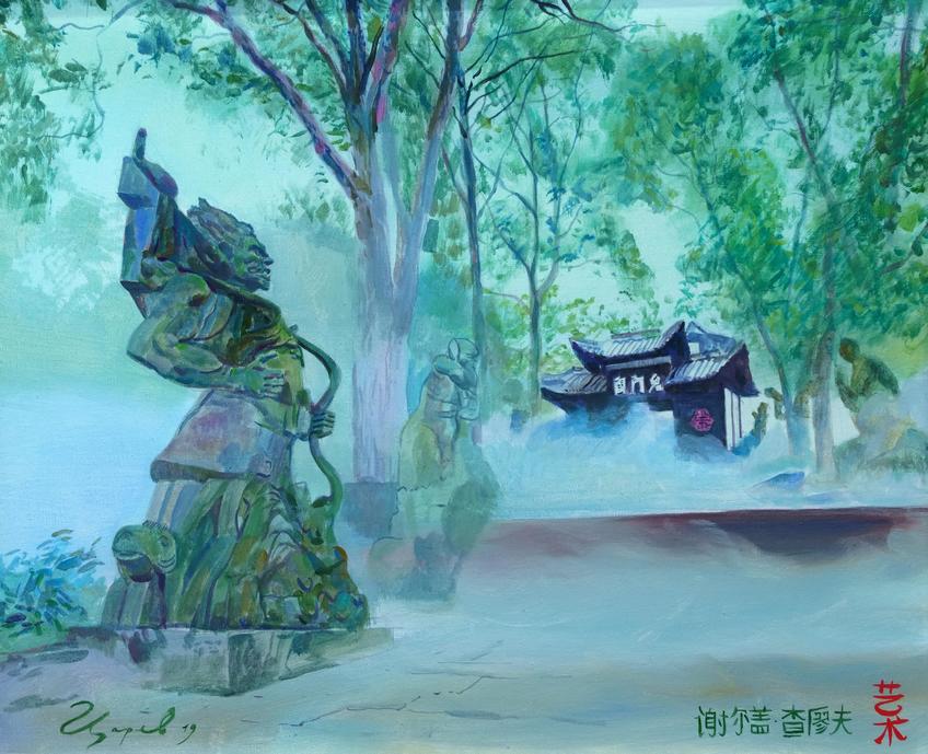 Фото №1006284. Город призрак Фэнду. Чунцин. Китай. 2019. Сергей Царев