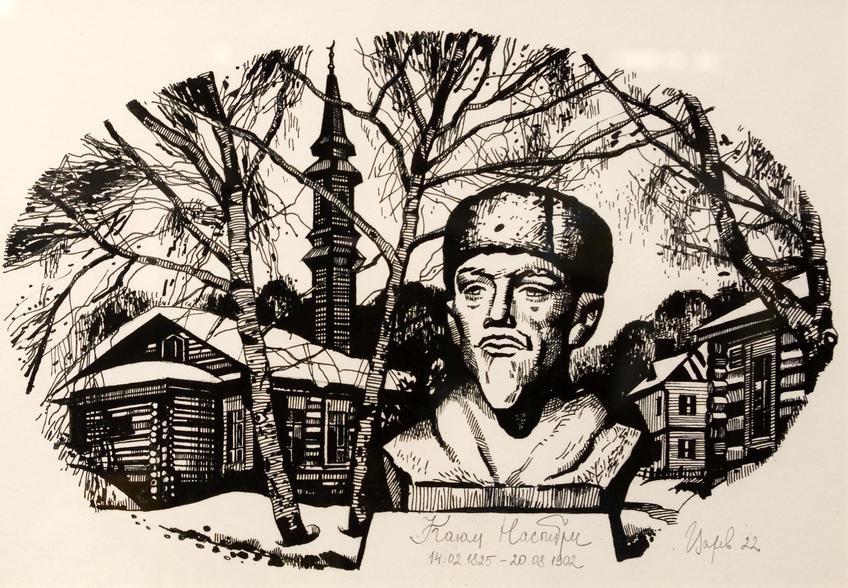 Фото №1006334. Каюм Насыри. 2022. Сергей Царев