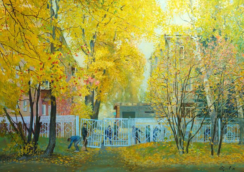 Фото №1006369. Субботник в школьном дворе. 2021. Сергей Царев