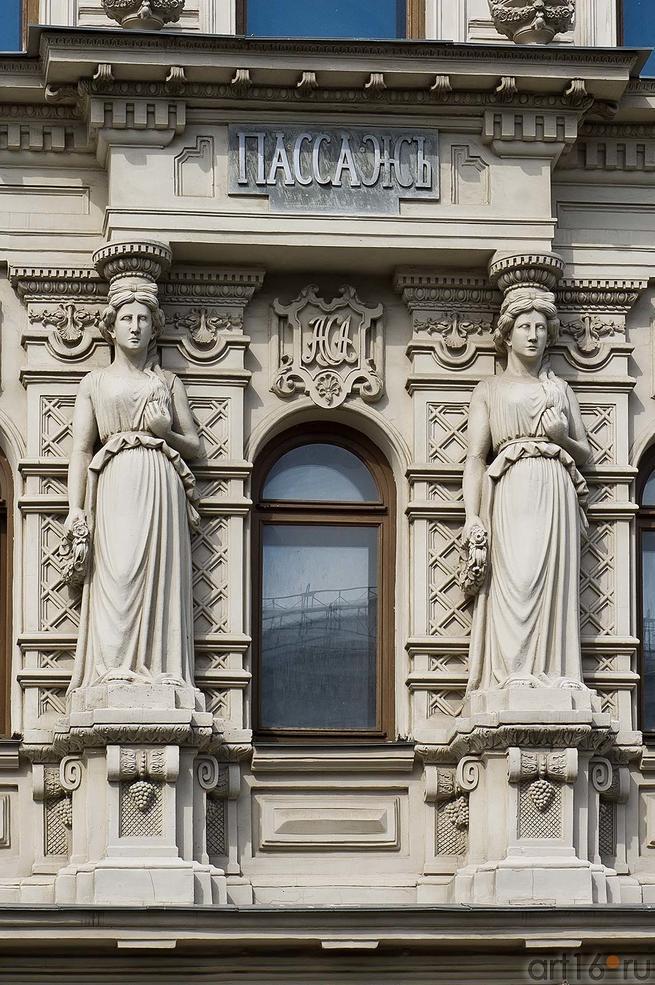 Фото №105389. Пассаж. Фрагмент. Казань, июль 2012