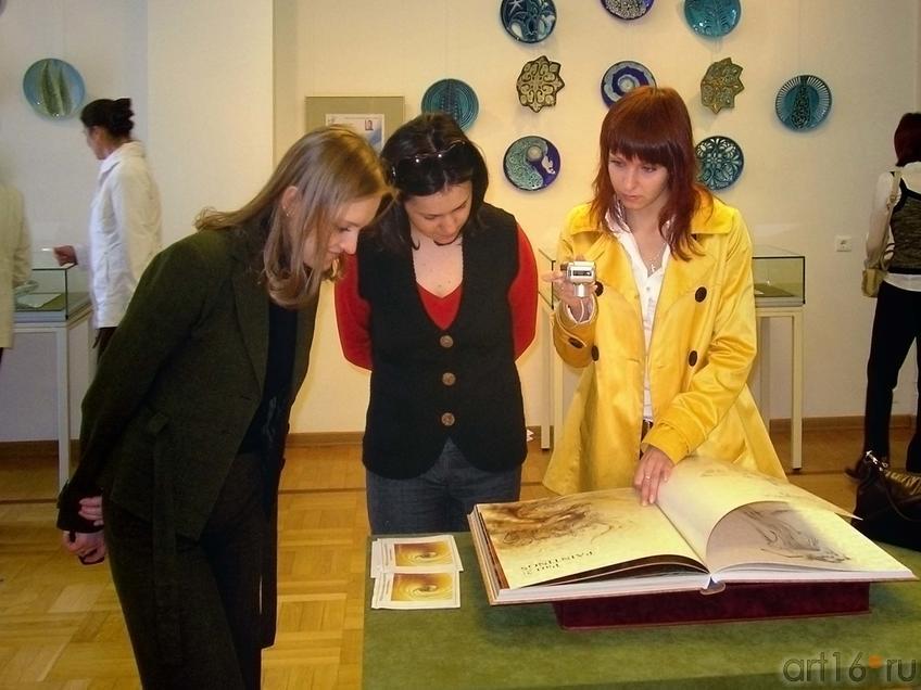 Фото №10557. Иранские книги