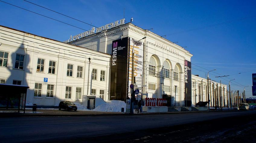 Фото №90985. Музей Современного искусства. Здание Речного вокзала Перми