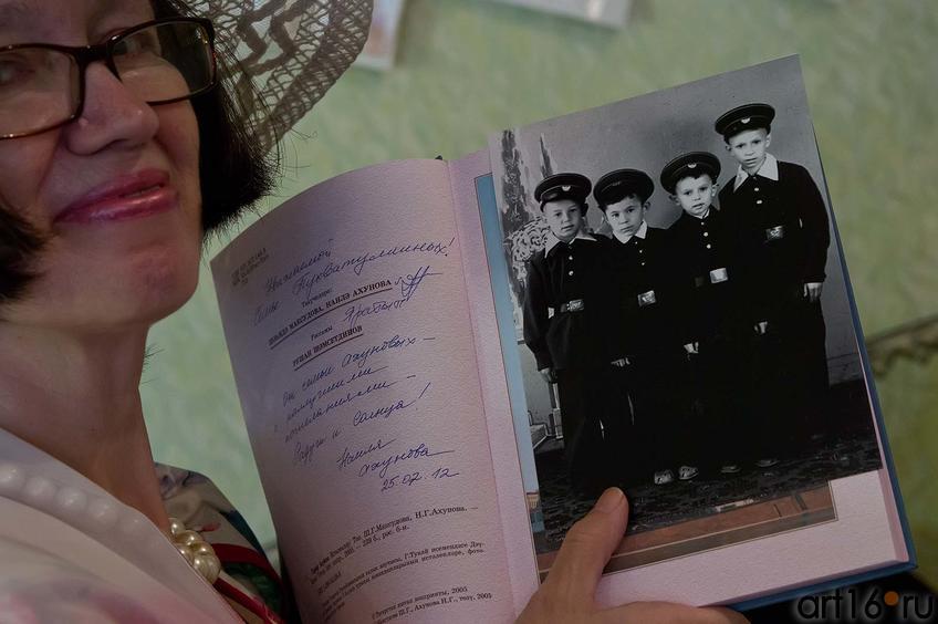 Фото №106960. Наиля Ахунова