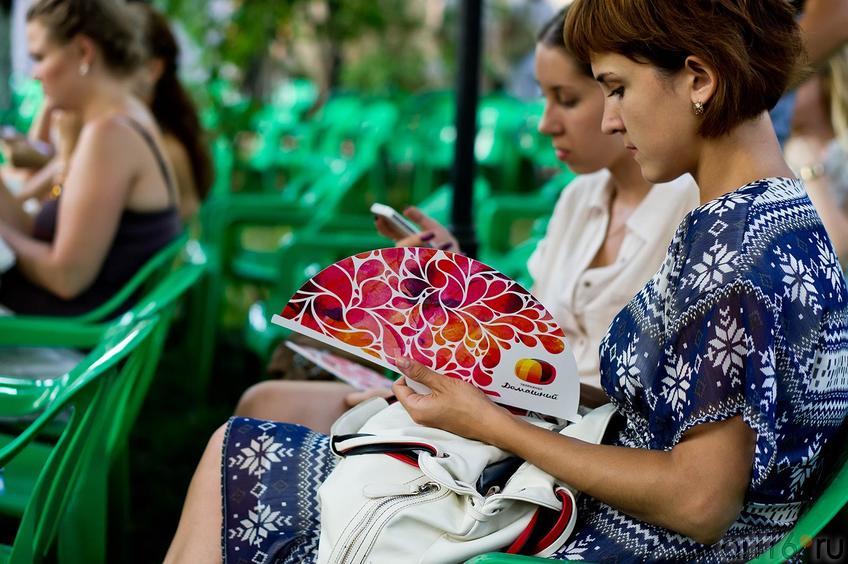 Фото №108231. Art16.ru Photo archive