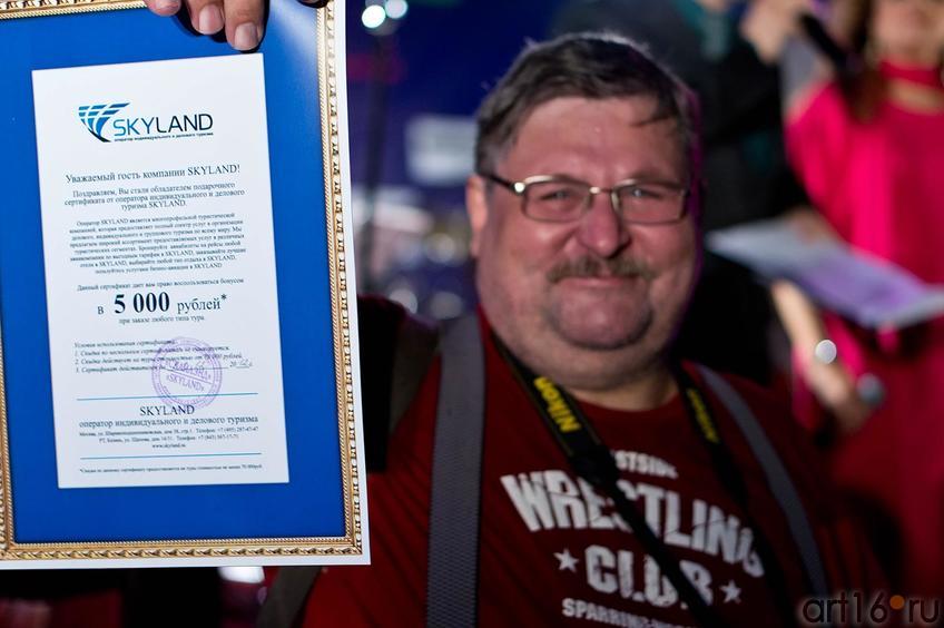 Фото №108423. Art16.ru Photo archive