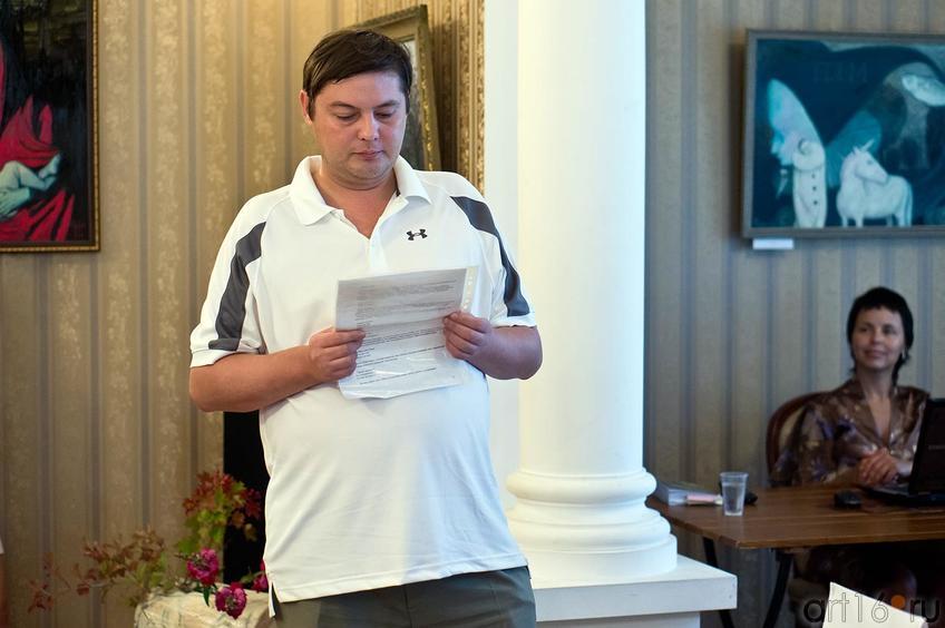 Фото №108665. Art16.ru Photo archive