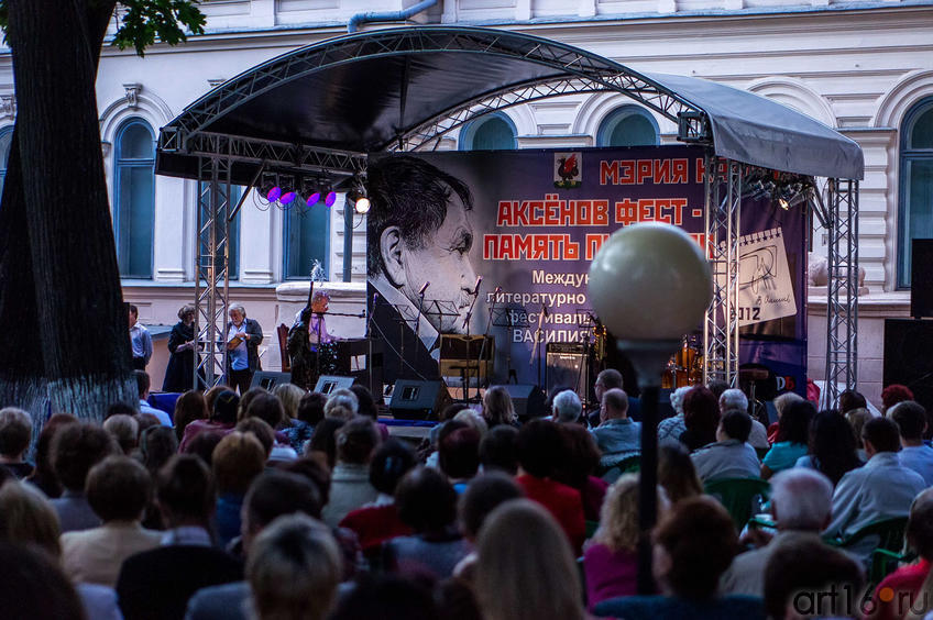 Фото №111342. Art16.ru Photo archive