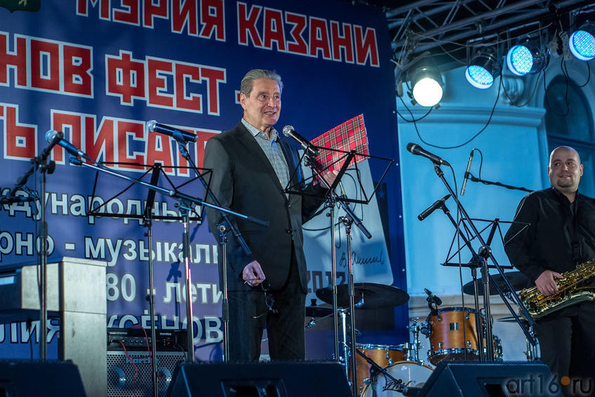 Фото №111408. Art16.ru Photo archive