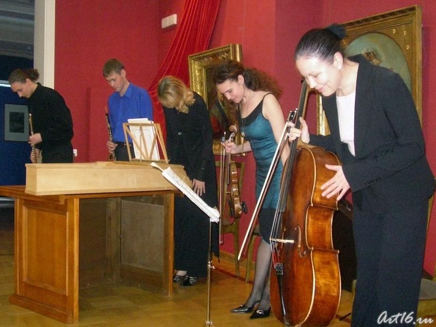 Фото №11164. Солисты ансамбля старинной музыки центра «Эрмитаж-Казань»