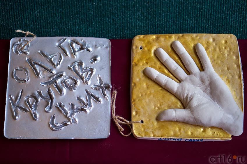 Фото №111970. Art16.ru Photo archive