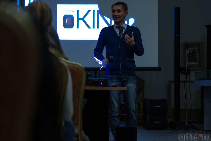 Фото №113067. Art16.ru Photo archive