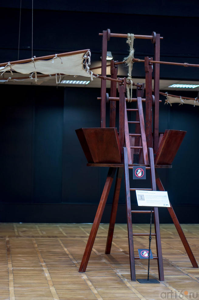 Фото №115126. Вертикальный летательный аппарат