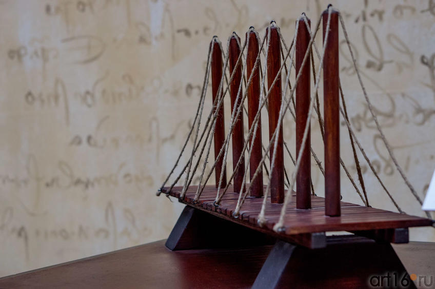 Фото №115168. Подвесной мост