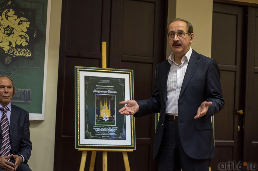 Фото №116098. Валиуллин Фарит, художник