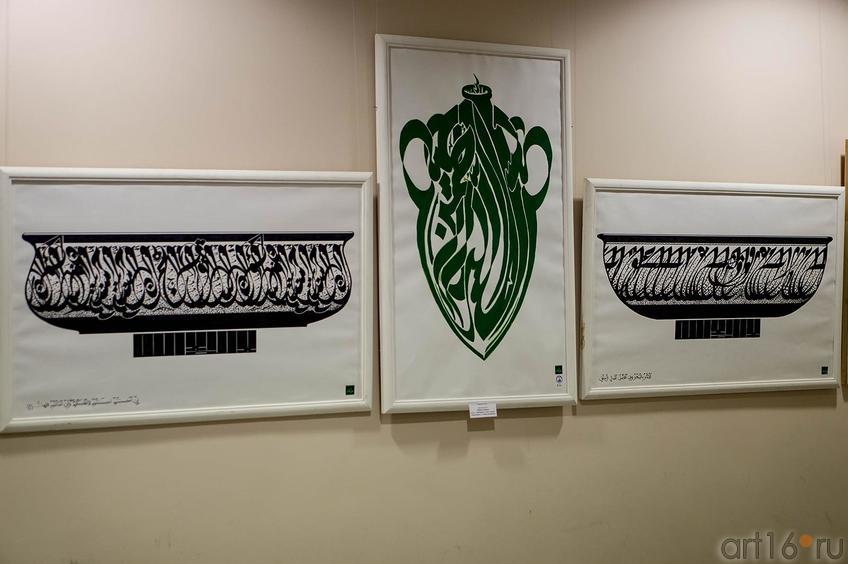 Фото №116182. Art16.ru Photo archive