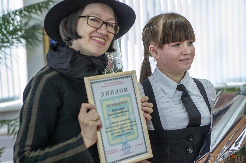 Фото №116478. Наиля Ахунова, Алиса Абдуллина