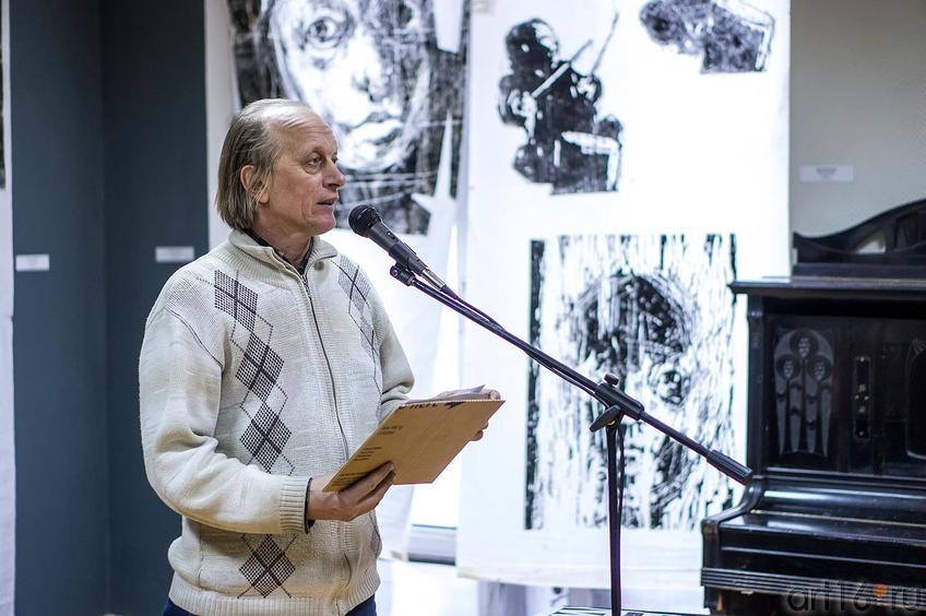 Фото №117923. Бердников Юрий Леонидович. Открытие выставки "Черное и белое"