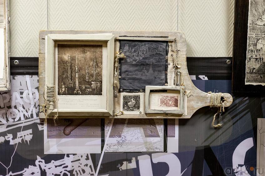 Фото №118037. Фрагмент экспозиции "Казанского ГРАФКОМа"