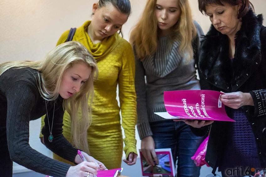 Фото №119173. Валерия Семенова и участнки семинара "Гений английского"