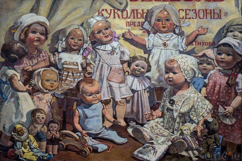 Фото №122895. КУКОЛЬНАЯ. 2012 Холст, масло
