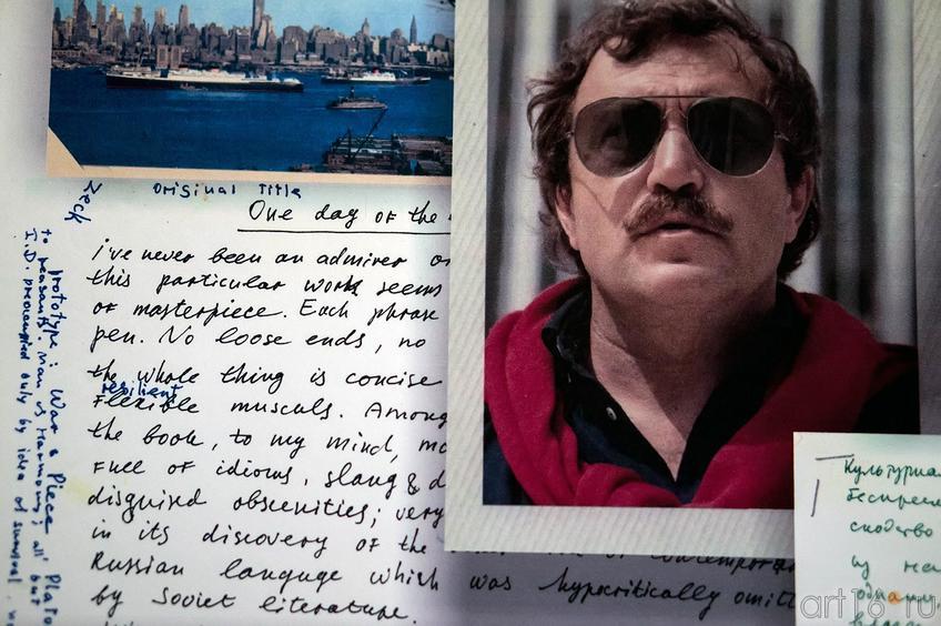 Фото №123632. Art16.ru Photo archive