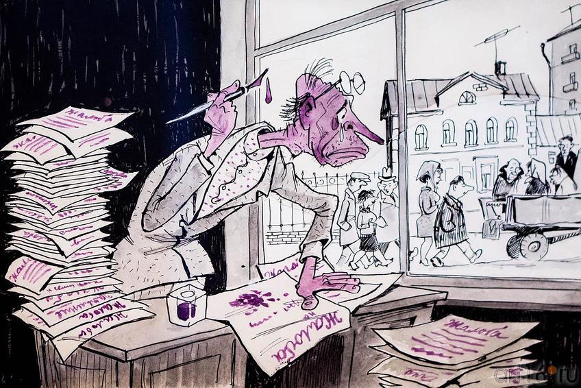 Фото №124704. СКОРБЬ КЛЕВЕТНИКА