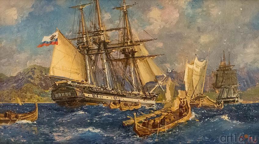 Фото №119820. Шлюпы "Нева" и "Надежда" у Гавайских островов. С.В.Пен