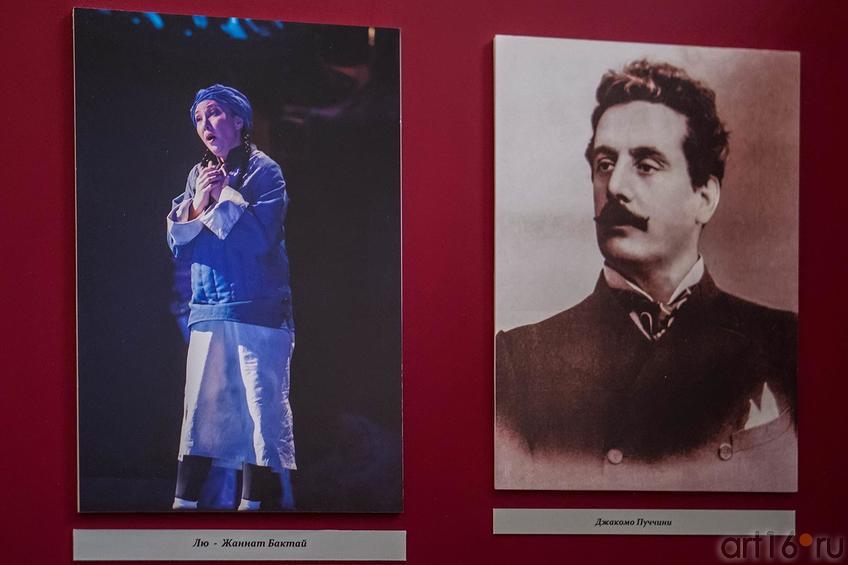 Фото №135358. Art16.ru Photo archive