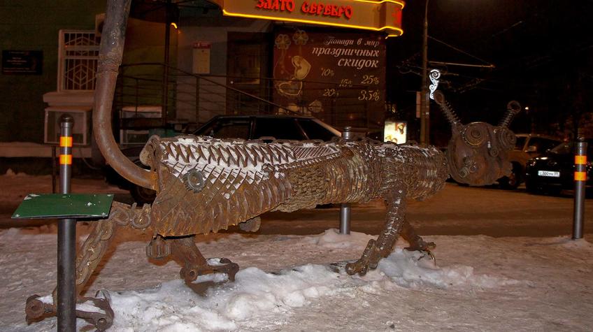 Фото №90393. Скульптура "Котофеич". Скульптор, Ингрид Струэнзе, Москва